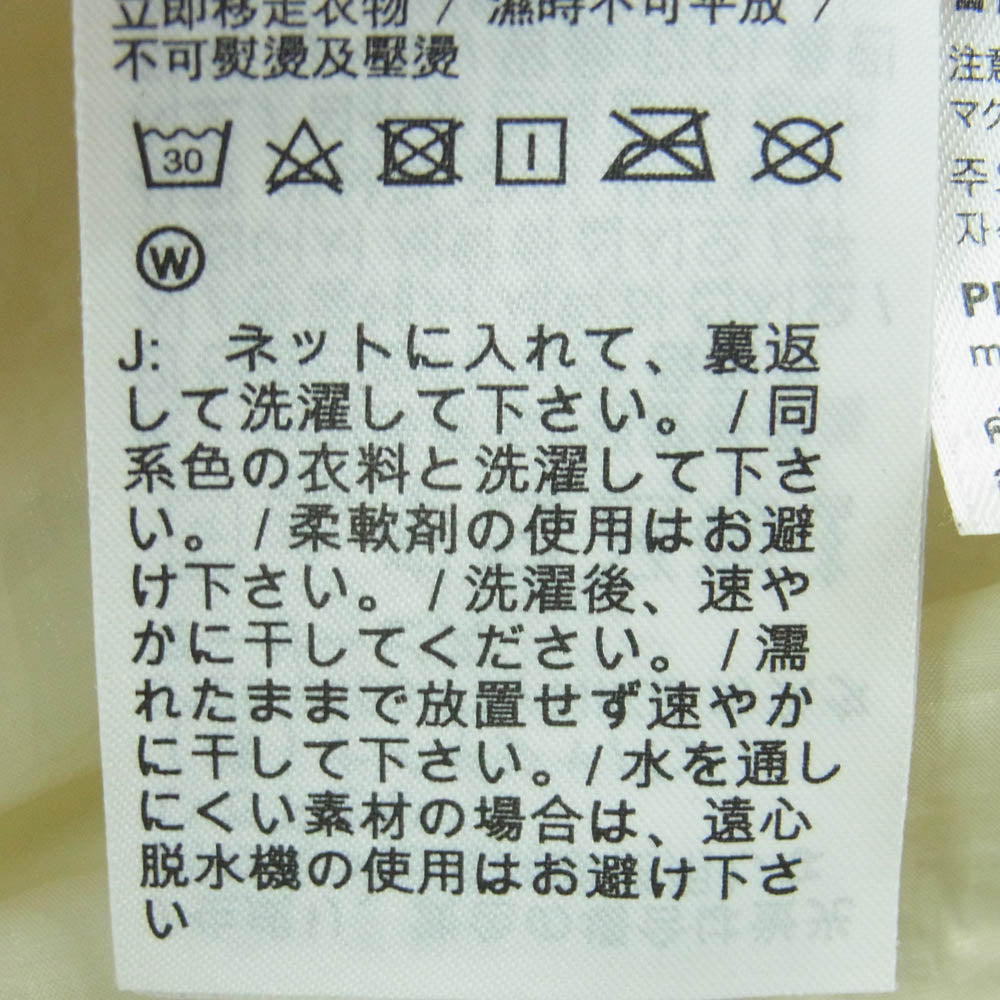 NIKE ナイキ DB4251-233 OFF-WHITE Woven Pants オフホワイト ナイロン ウーブン トラック パンツ オフホワイト系 XL【中古】