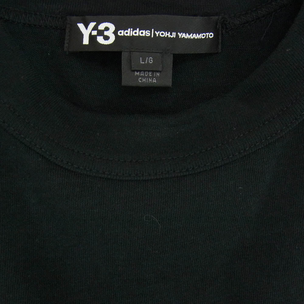 Y-3 Yohji Yamamoto ワイスリー ヨウジヤマモト FQ4114 DISTRESSED SIGNATURE SS TEE シグネチャー ロゴ 半袖 Tシャツ L ブラック系 L【中古】