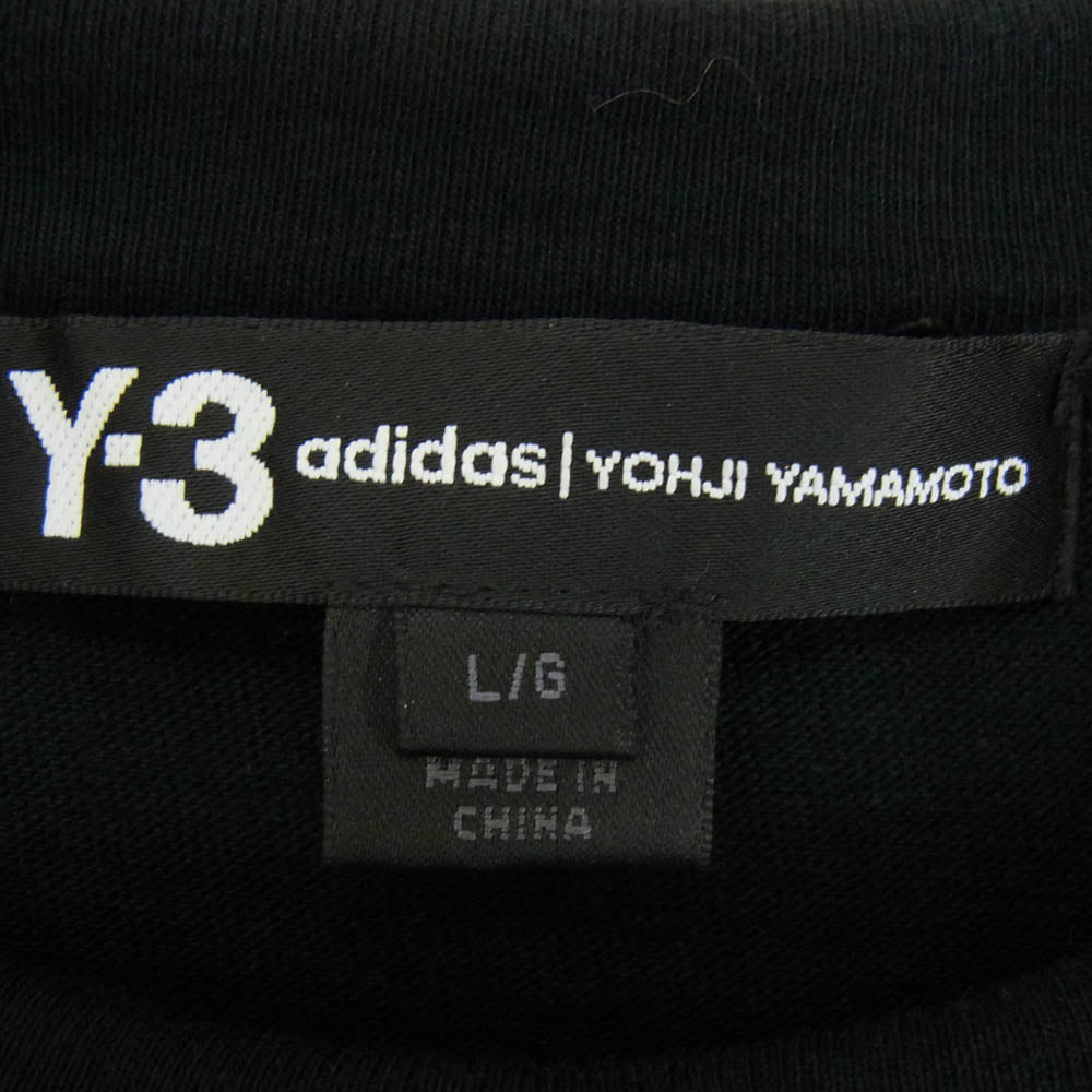 Y-3 Yohji Yamamoto ワイスリー ヨウジヤマモト FQ4114 DISTRESSED SIGNATURE SS TEE シグネチャー ロゴ 半袖 Tシャツ L ブラック系 L【中古】