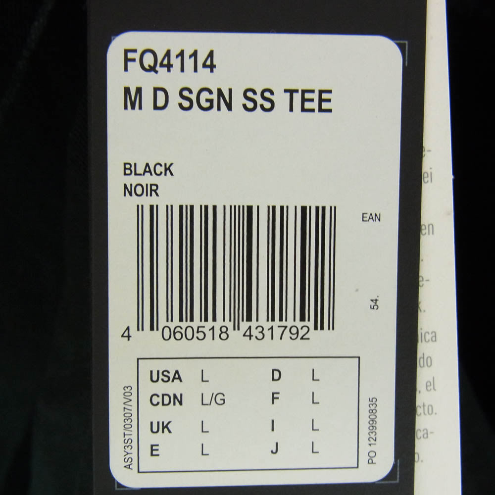 Y-3 Yohji Yamamoto ワイスリー ヨウジヤマモト FQ4114 DISTRESSED SIGNATURE SS TEE シグネチャー ロゴ 半袖 Tシャツ L ブラック系 L【中古】