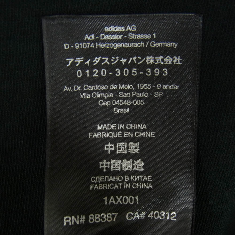 Y-3 Yohji Yamamoto ワイスリー ヨウジヤマモト FQ4114 DISTRESSED SIGNATURE SS TEE シグネチャー ロゴ 半袖 Tシャツ L ブラック系 L【中古】