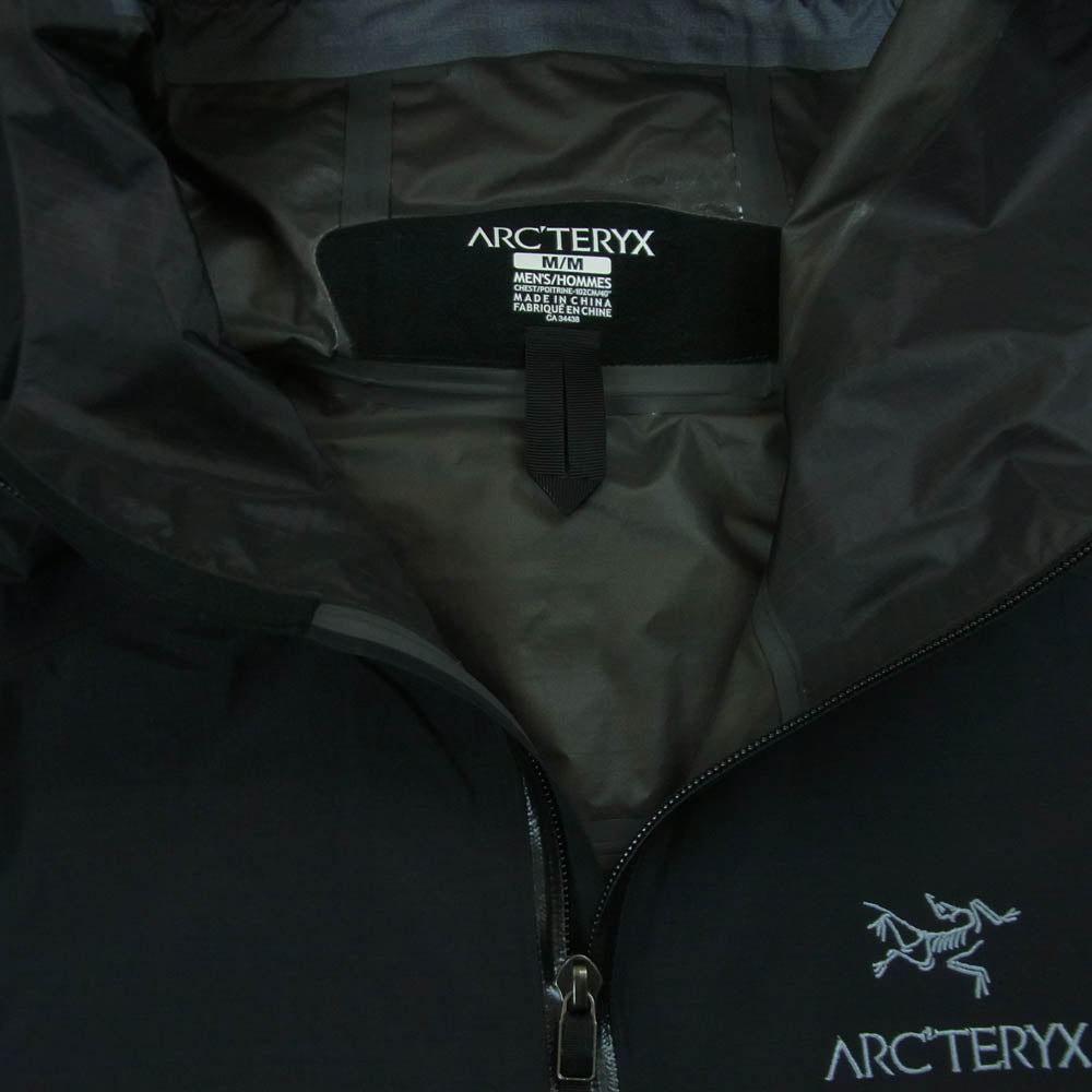 ARC'TERYX アークテリクス 21776-115876 ZETA SL JACKET ゼータ SL ナイロン ジャケット マウンテン パーカー ダークネイビー系 M【中古】