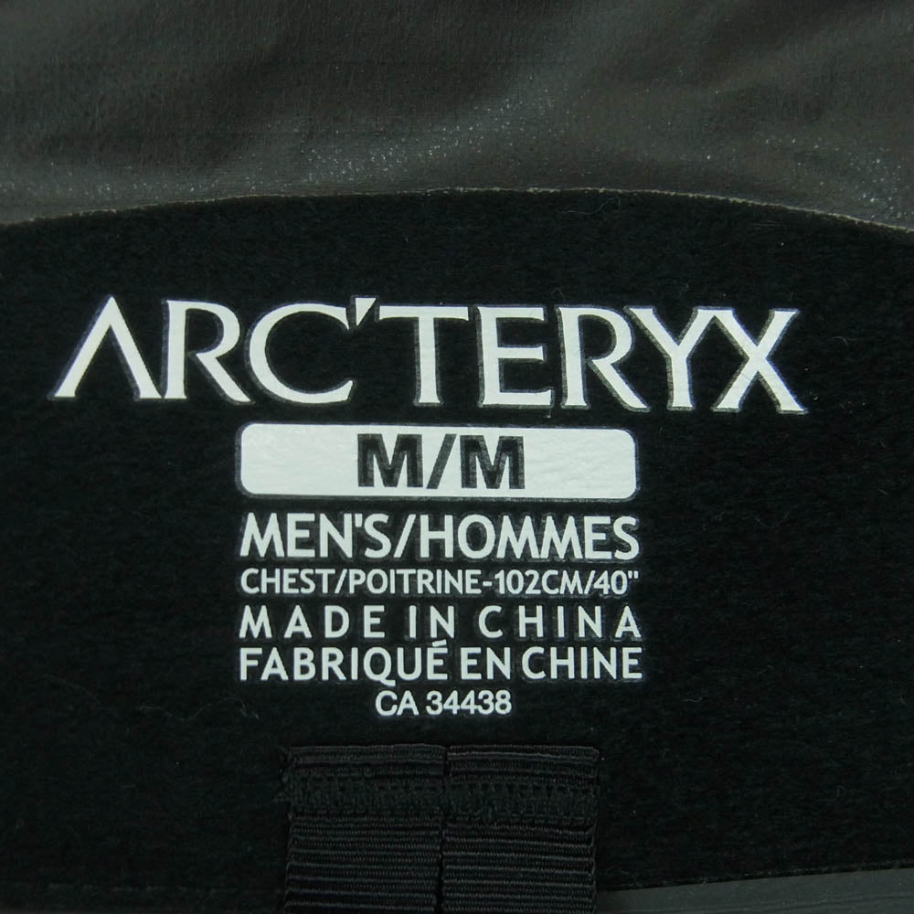 ARC'TERYX アークテリクス 21776-115876 ZETA SL JACKET ゼータ SL ナイロン ジャケット マウンテン パーカー ダークネイビー系 M【中古】