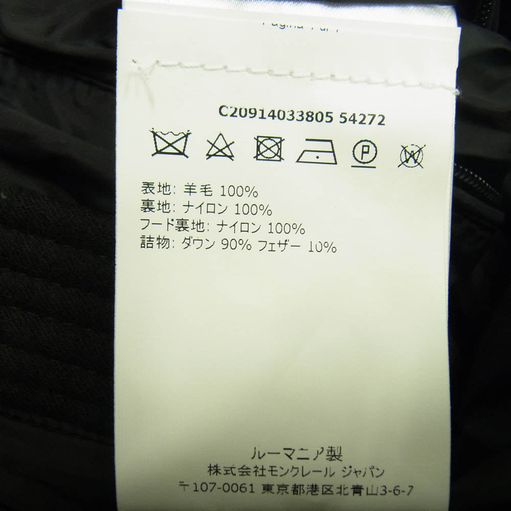 MONCLER モンクレール 17AW C20914033805 54272 モンクレールジャパンタグ MONTGENEVRE モンジュネーブル コミックタグ ダウン ジャケット ブラック系 1【中古】