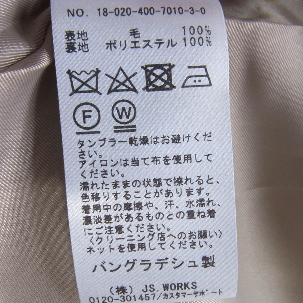 JOURNAL STANDARD ジャーナルスタンダード ノーカラー コート イエロー系 F【中古】