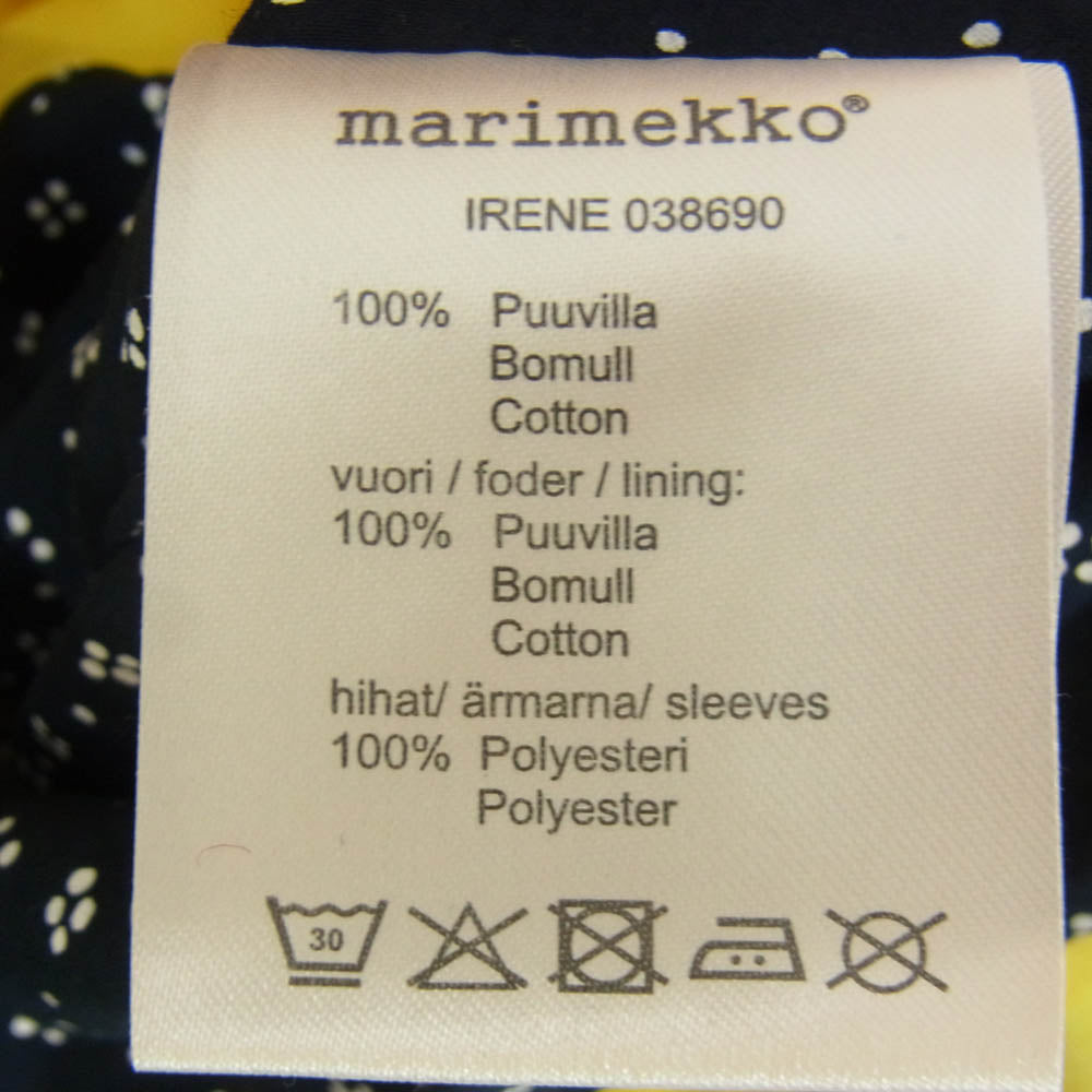 marimekko マリメッコ マウンテン パーカー ジャケット イエロー系 XXS【中古】