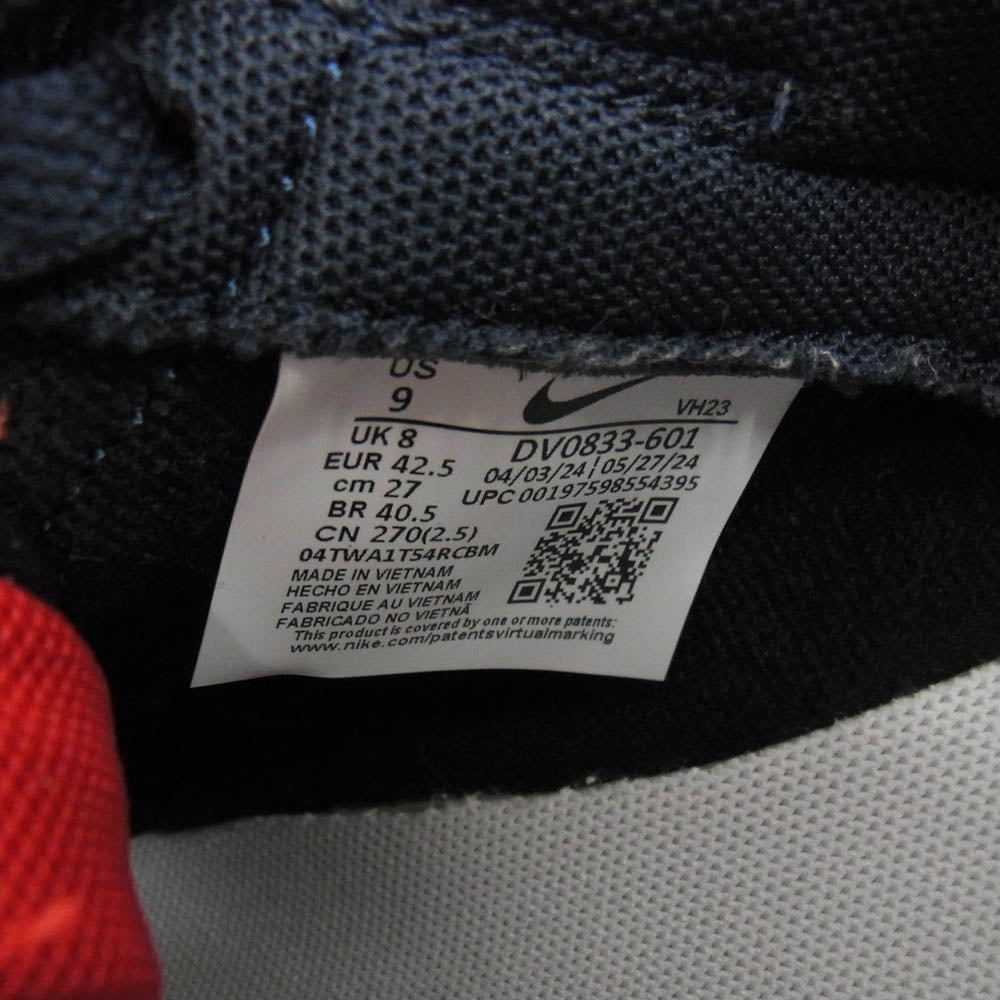 NIKE ナイキ DV0833-601 Dunk Low Retro University Red Obsidia ダンク ロー レトロ ユニバーシティレッド オブシディアン スニーカー レッド系 ネイビー系 27cm【美品】【中古】