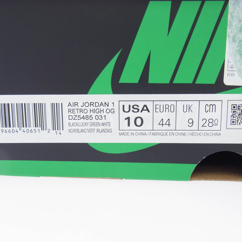 NIKE ナイキ DZ5485-031 Air Jordan 1 Retro High OG Celtics Black and Lucky Green エアジョーダン1 レトロ ハイ セルティックス ブラック アンド ラッキーグリーン スニーカー グリーン系 ブラック系 ホワイト系 28【中古】