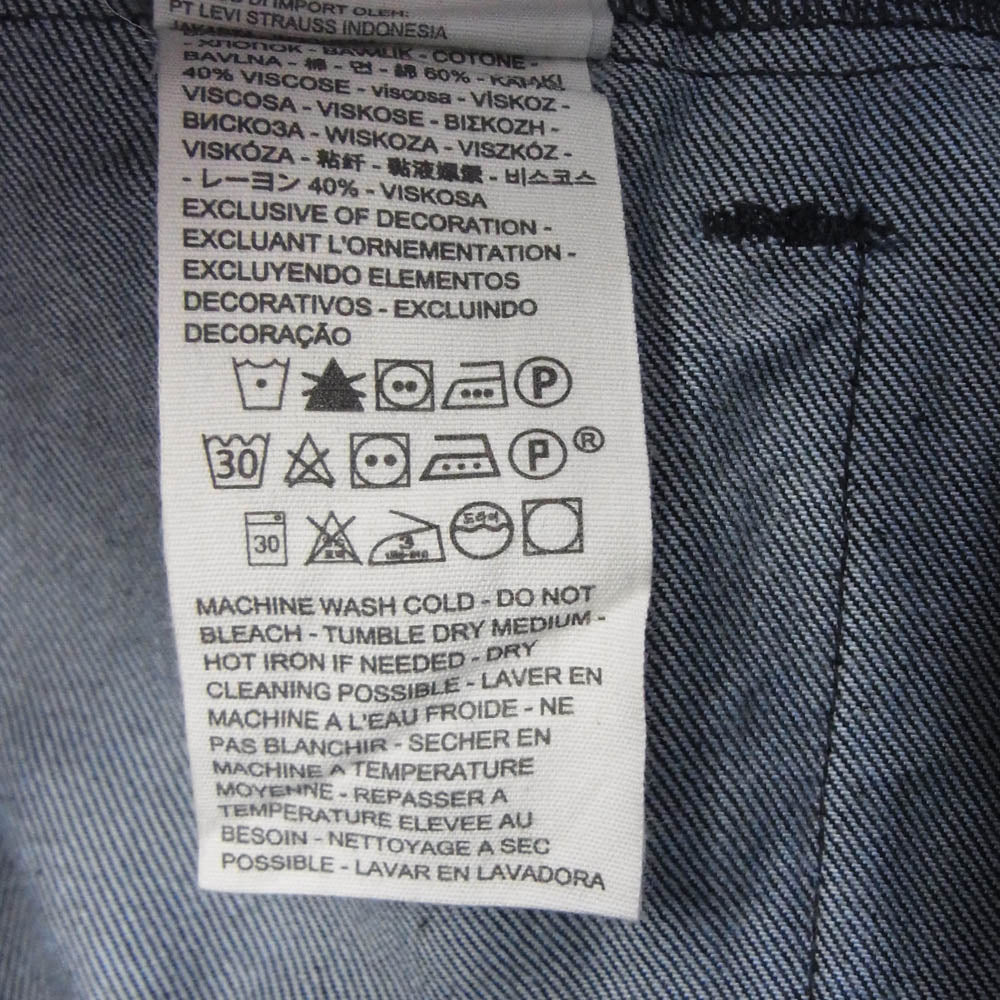 Levi's リーバイス PREMIUM プレミアム デニムジャケット トラッカージャケット インディゴブルー系 S【新古品】【未使用】【中古】