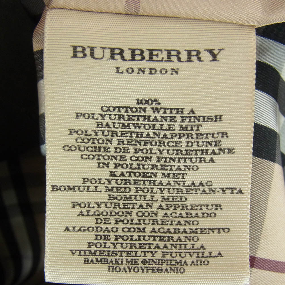 BURBERRY バーバリー 裏地ノバチェック スウィングトップ ジャケット カーキ系 S【中古】