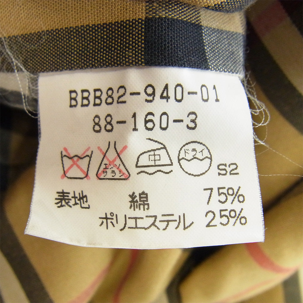BURBERRY バーバリー 裏地 ノバチェック トレンチコート ライナー付き ベージュ系【中古】