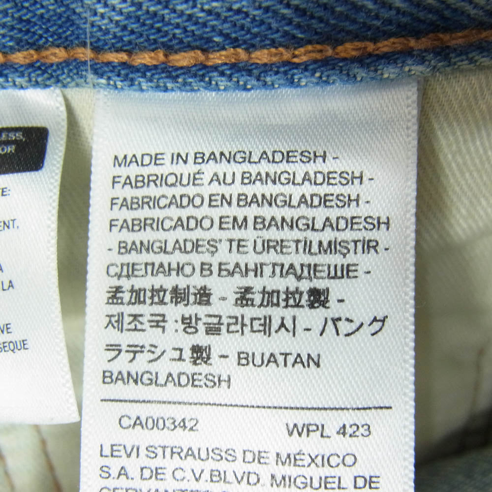 Levi's リーバイス PC9-A2316-0008 skate Baggy 5-Pocket バギーデニム ワイドパンツ インディゴブルー系 W36【中古】