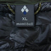 mont-bell モンベル 1101666 スペリオ ラウンドネック ダウンジャケット カーキ系 XL【美品】【中古】