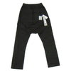 Rick Owens リックオウエンス 24AW RU02D6380-TE FOREST DRAWSTRING LONG PANTS TE素材 ドローストリング ロング サルエル パンツ ブラック系 46 46【中古】