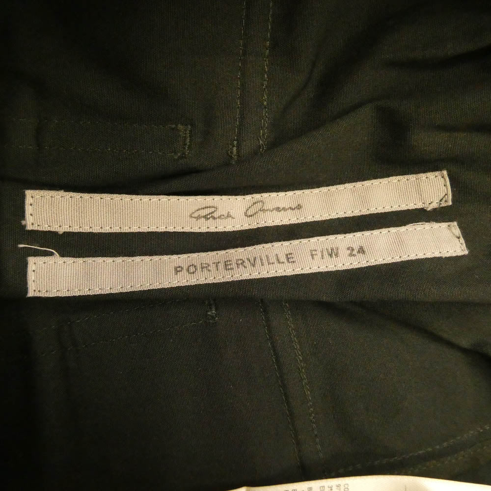Rick Owens リックオウエンス 24AW RU02D6380-TE FOREST DRAWSTRING LONG PANTS TE素材 ドローストリング ロング サルエル パンツ グリーン系 46【中古】