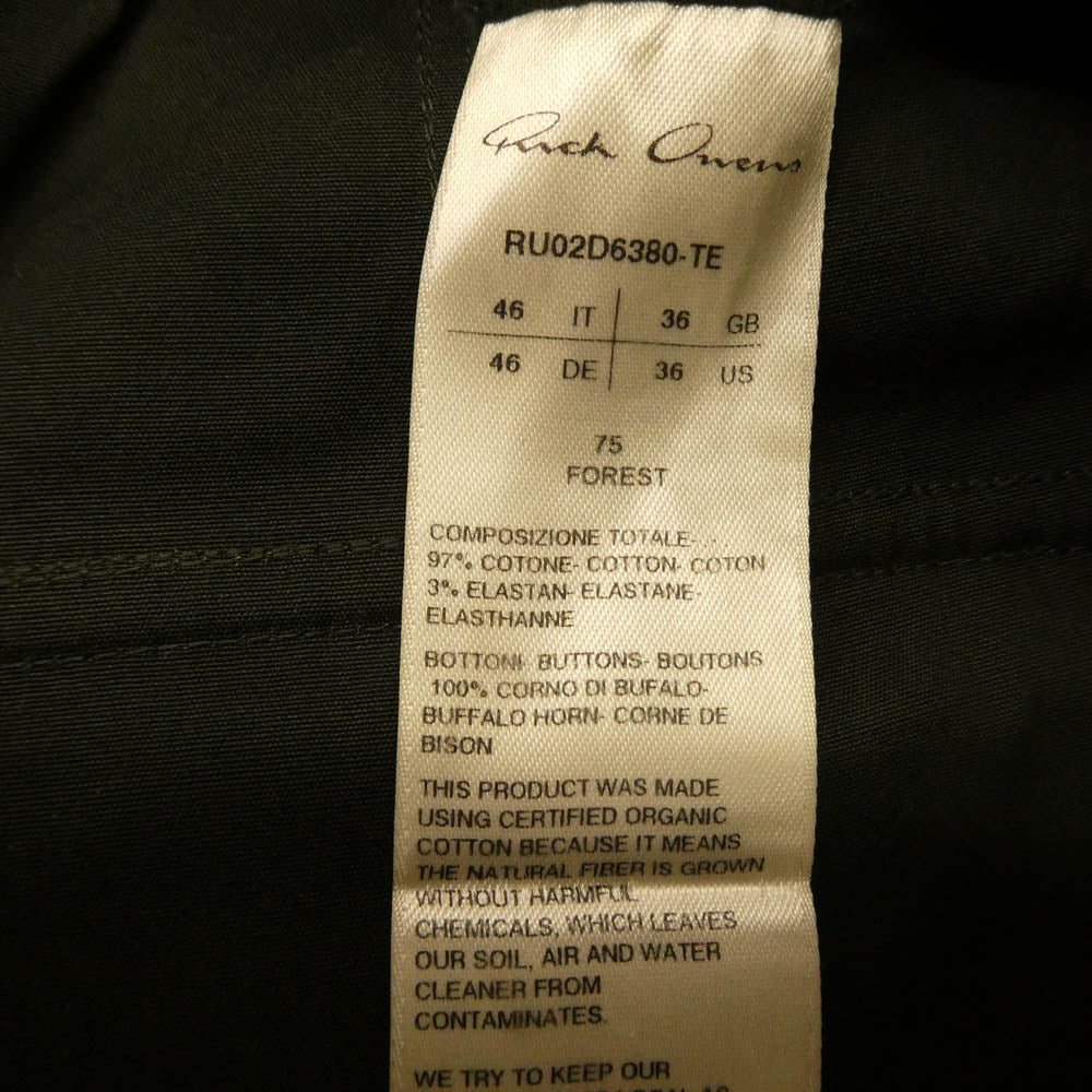 Rick Owens リックオウエンス 24AW RU02D6380-TE FOREST DRAWSTRING LONG PANTS TE素材 ドローストリング ロング サルエル パンツ グリーン系 46【中古】