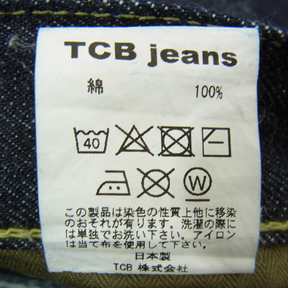 TCB jeans ティージービージーンズ 40s 大戦モデル 月桂樹ボタン ヘリンボーンスレーキ デニムパンツ インディゴブルー系 34【中古】