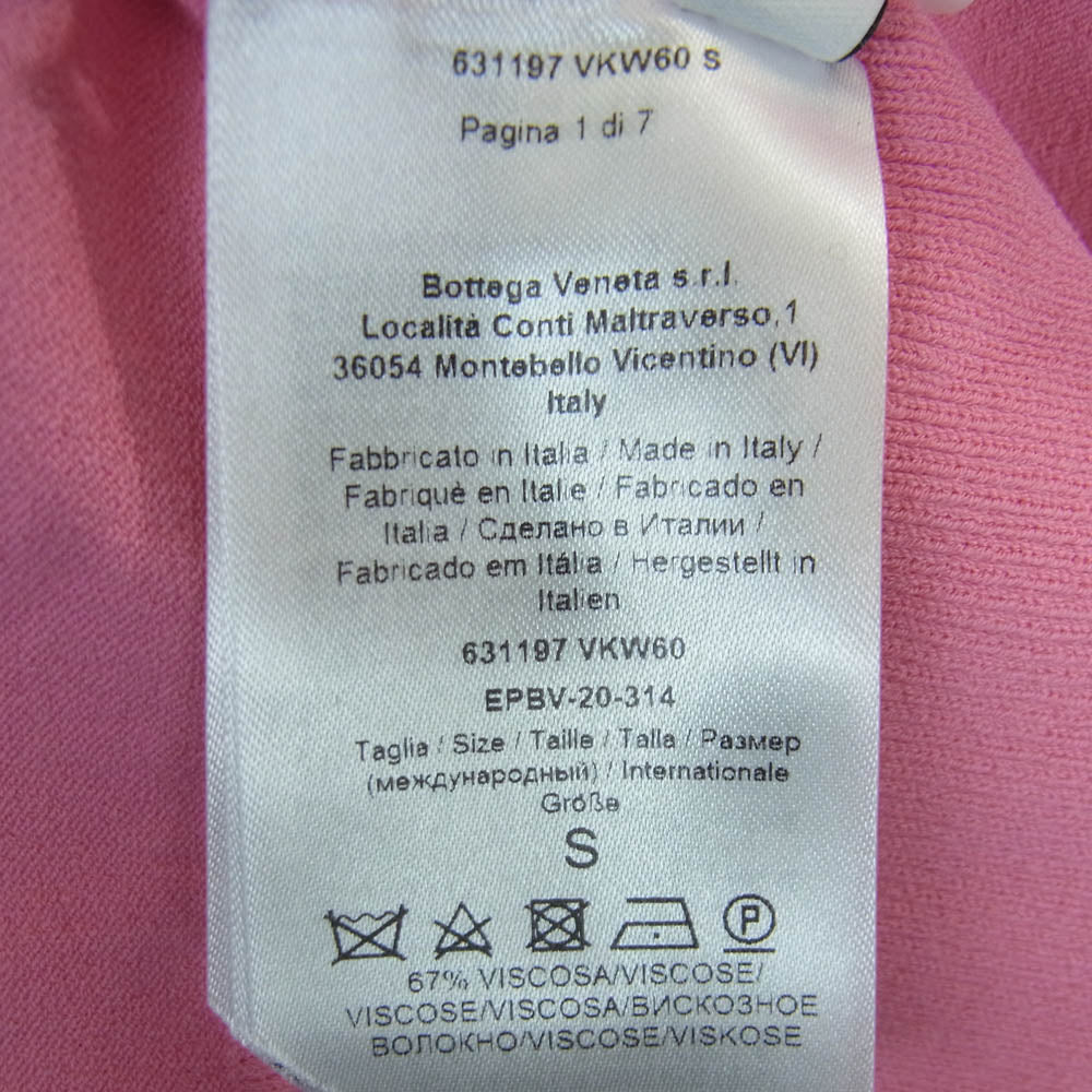 BOTTEGAVENETA ボッテガヴェネタ 20AW 631197 VKW60 ハイネック ニット イタリア製 ピンク系 S【美品】【中古】