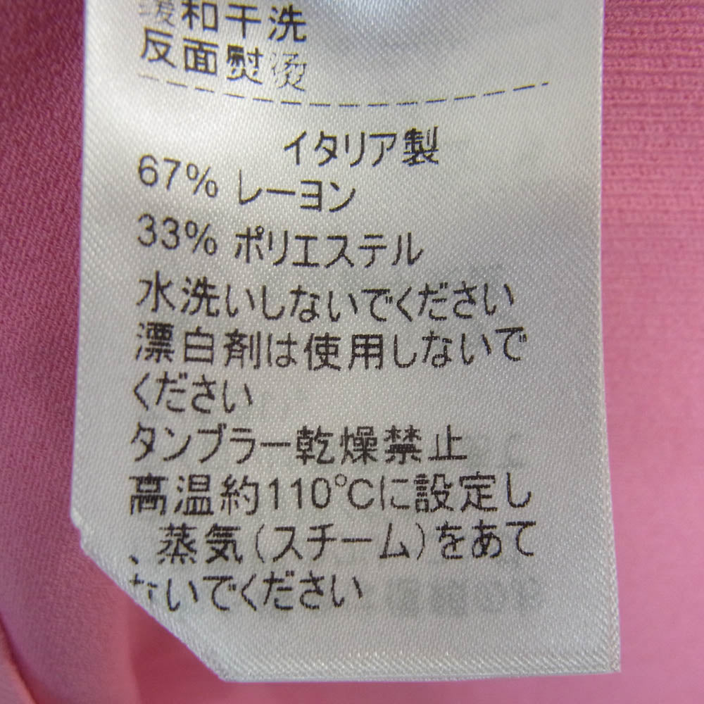 BOTTEGAVENETA ボッテガヴェネタ 20AW 631197 VKW60 ハイネック ニット イタリア製 ピンク系 S【美品】【中古】