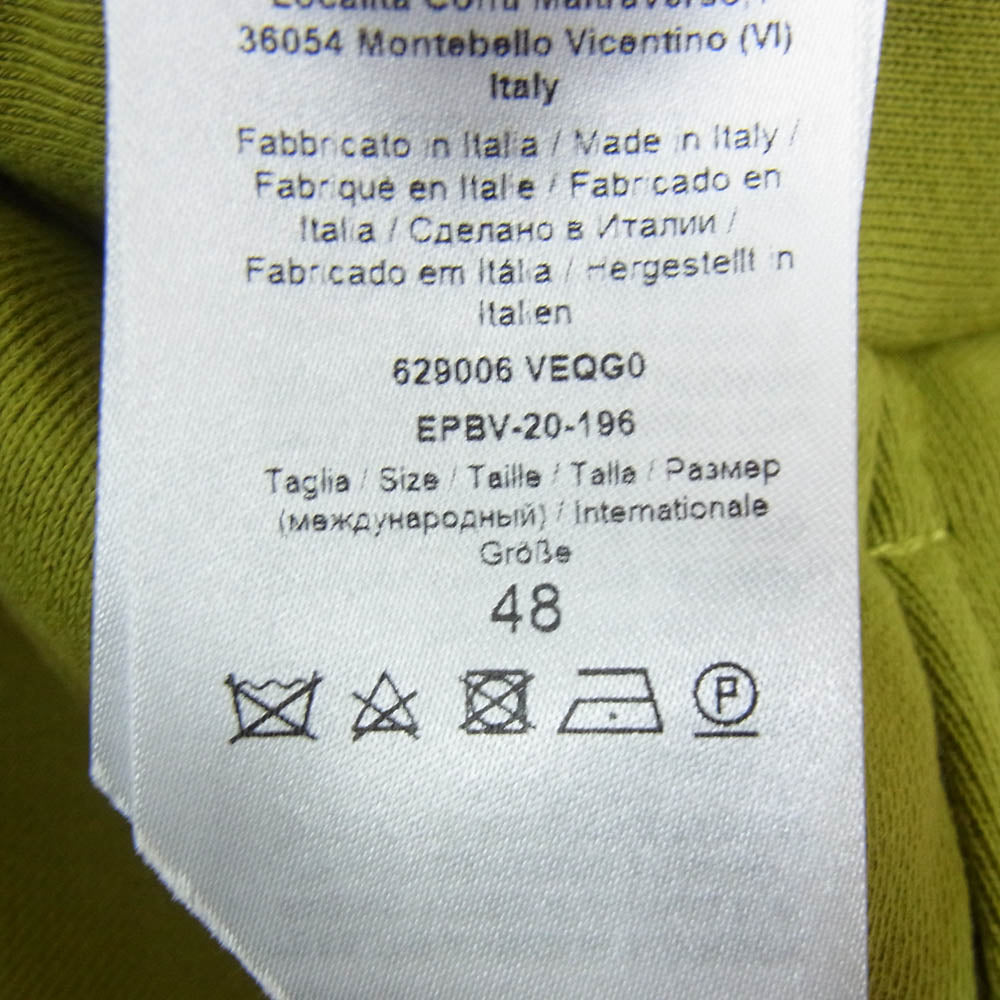 BOTTEGAVENETA ボッテガヴェネタ 629006 VEQG0 イントレチャートレザーフラップ付き スウェット パンツ 黄緑系 48【美品】【中古】