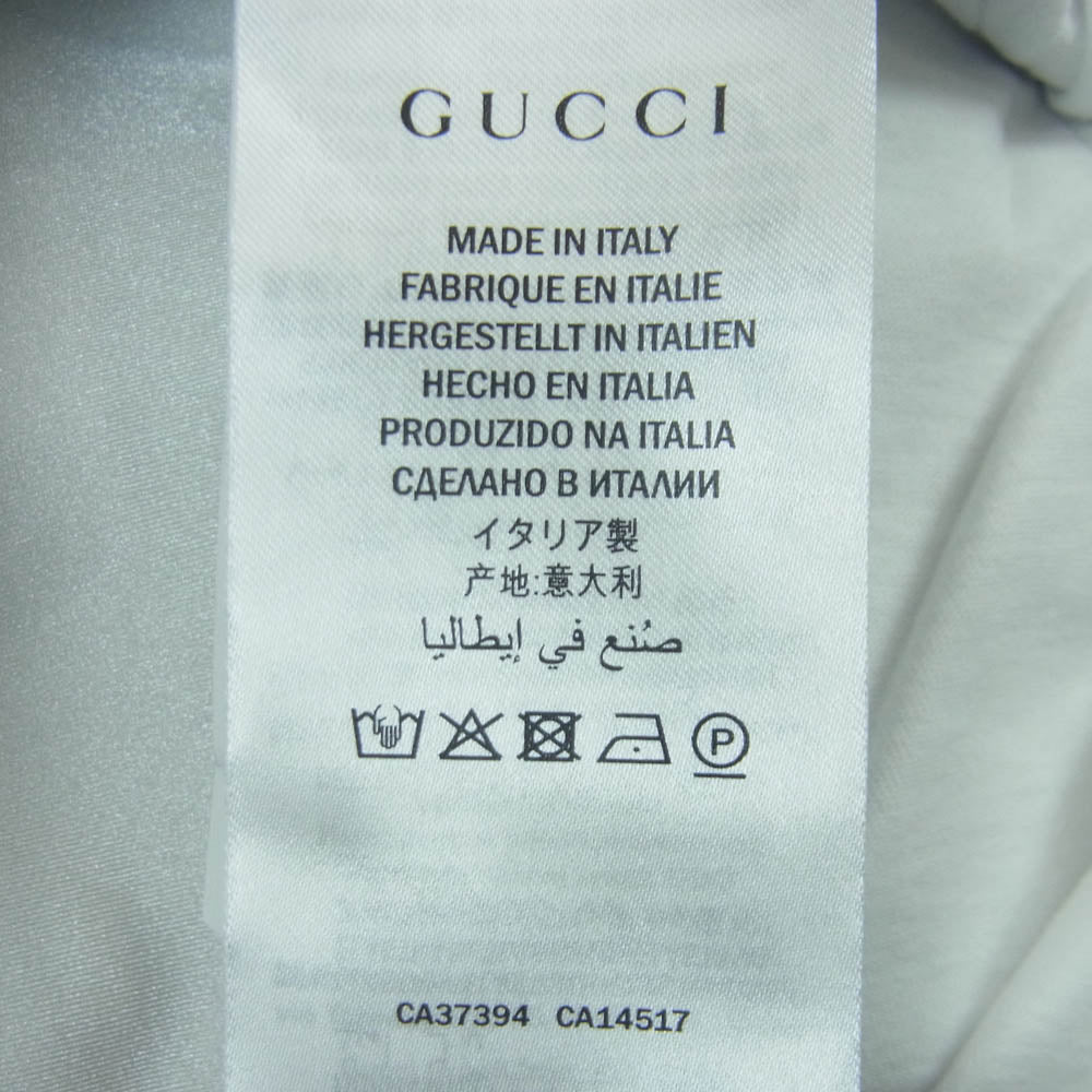 GUCCI グッチ 587386 XJBN7 Reflective Track Pants リフレクティブ トラック パンツ グレー系 L【中古】