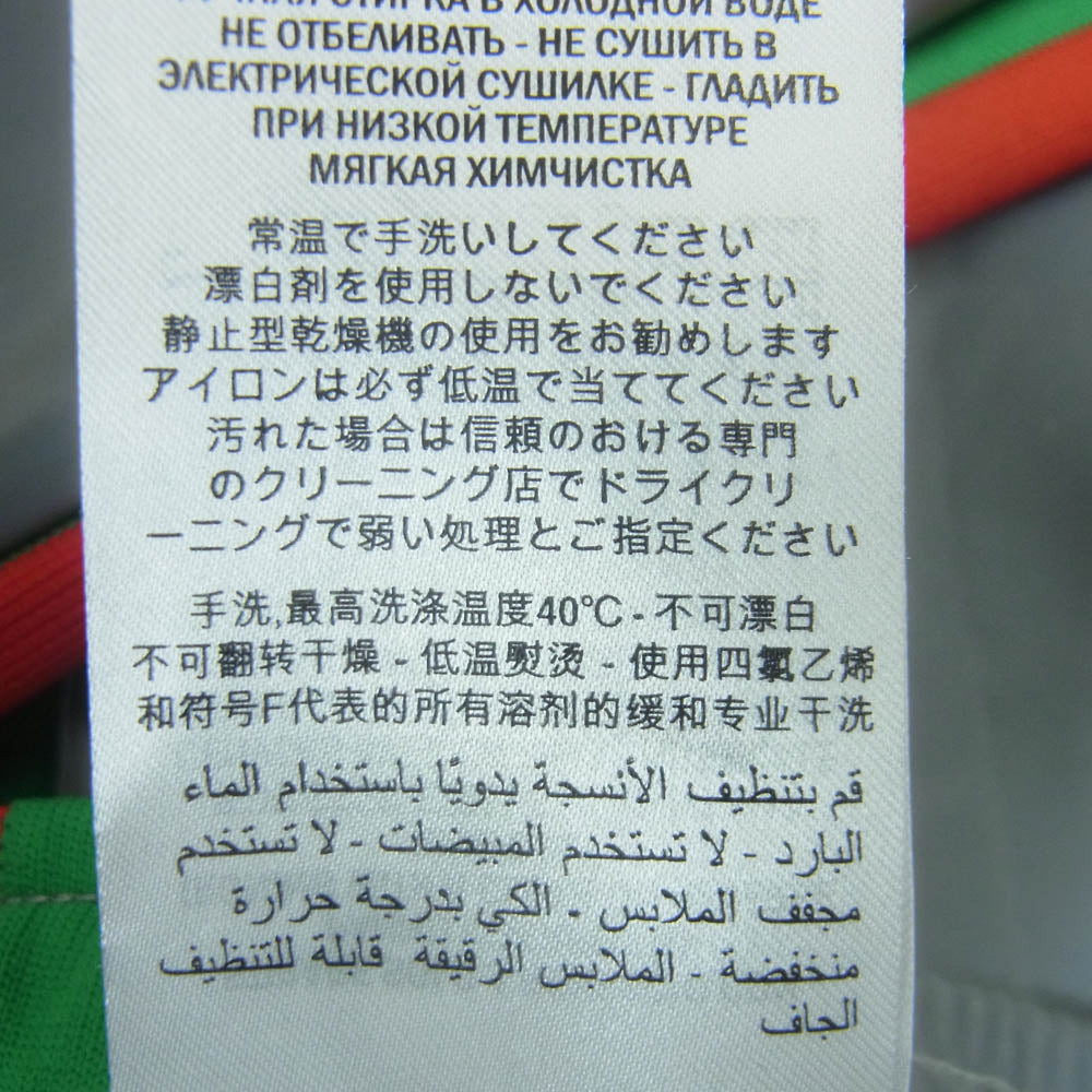 GUCCI グッチ 587386 XJBN7 Reflective Track Pants リフレクティブ トラック パンツ グレー系 L【中古】