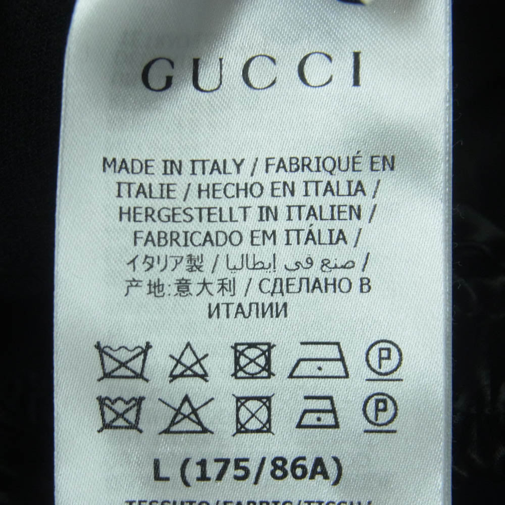GUCCI グッチ 595535 XJBTF サイドライン ベロア ジョガー トラック パンツ イタリア製 ブラック系 L【美品】【中古】