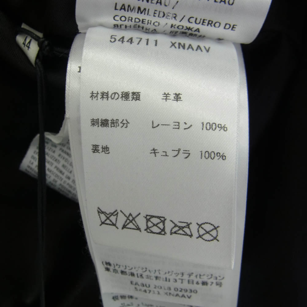 GUCCI グッチ 19SS 544711 XNAAV Chateau Marmont シャトーマーモント レザー シャツ ブルゾン ブラック系 44【中古】