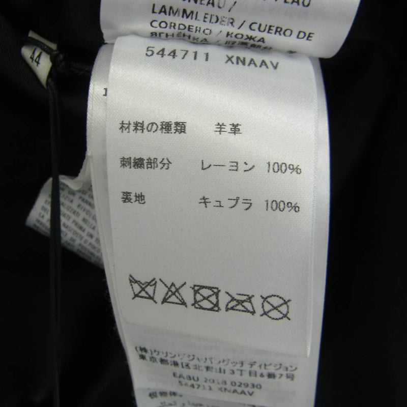 GUCCI グッチ 19SS 544711 XNAAV Chateau Marmont シャトーマーモント