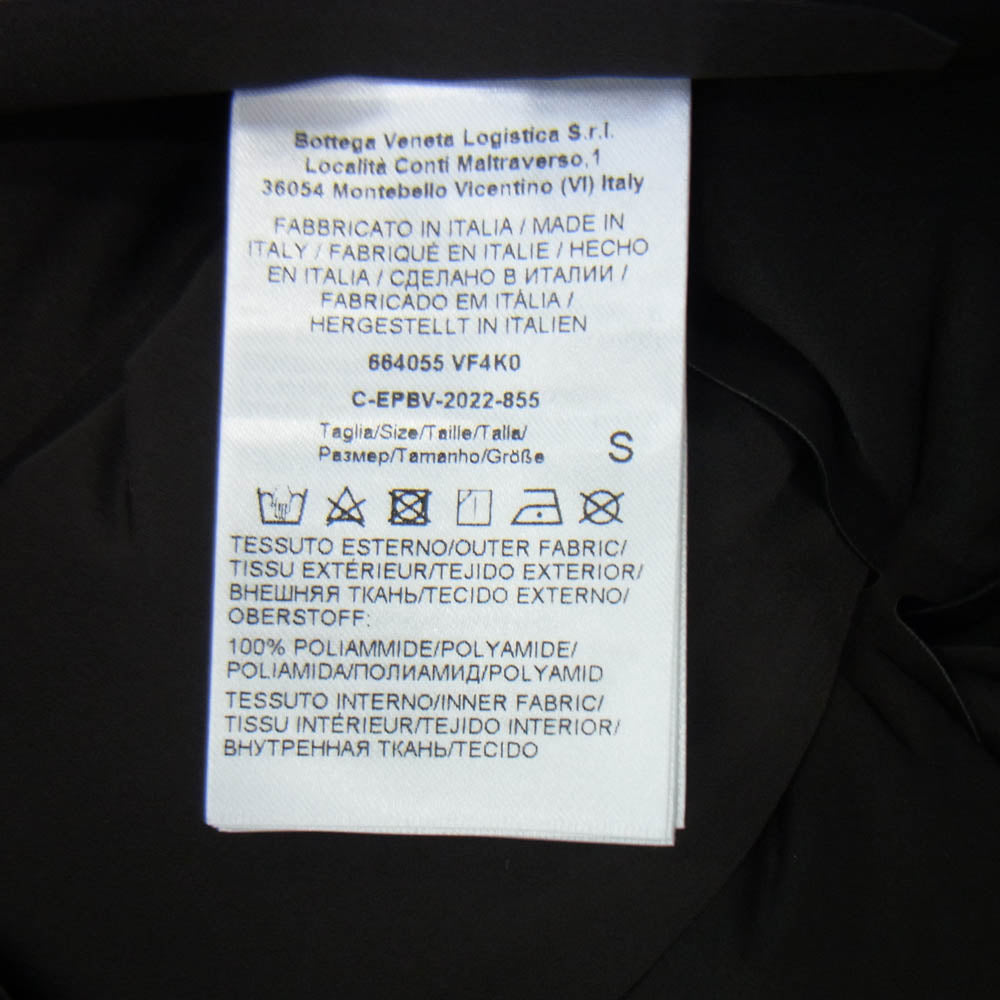 BOTTEGAVENETA ボッテガヴェネタ 22AW 664055 VF4K0 イントレチャート テクニカルナイロン パデッド ダウン ベスト ダークブラウン系 S【美品】【中古】