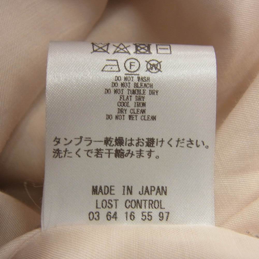 LOST CONTROL ロストコントロール L22A3-4016 Tiger&Dragon Vietnamase JK タイガー ドラゴン キルティング ベトジャン グリーン系 4【中古】