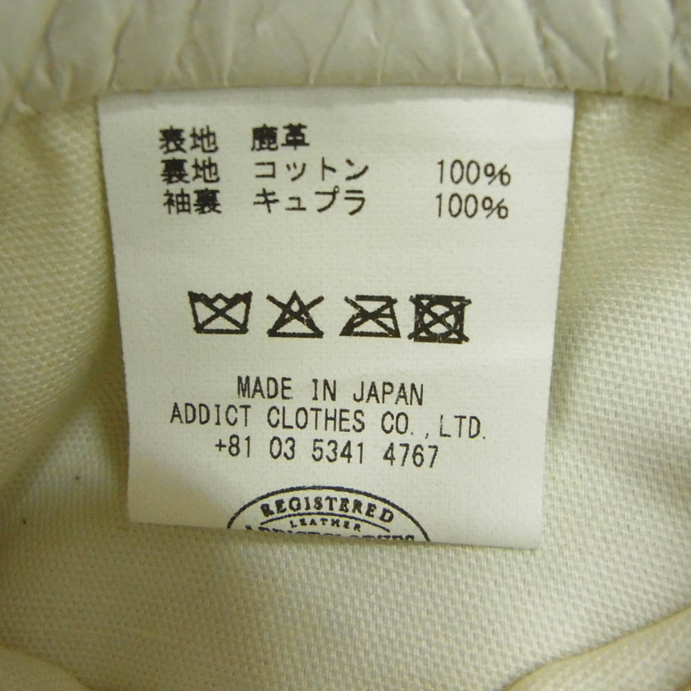 ADDICT CLOTHES アディクトクローズ ad-04 DEERSKIN RESISTANCE JACKET ディアスキン レザー ジャケット ライダース オフホワイト系 46【中古】