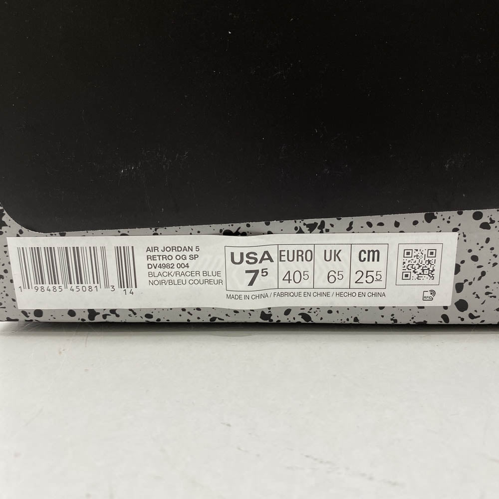 NIKE ナイキ DV4982-004 × Awake NY アウェイクニューヨーク ir Jordan 5 Retro OG エアジョーダン5 レトロ OG ローカット スニーカー ブラック系 25.5cm【新古品】【未使用】【中古】