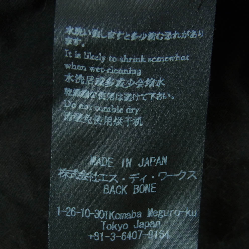 BACKBONE バックボーン 17AW BB17FW-P10 オンブレチェック Ｄカン付き ジップフライ パンツ ブラウン系 ブラック系 M【中古】