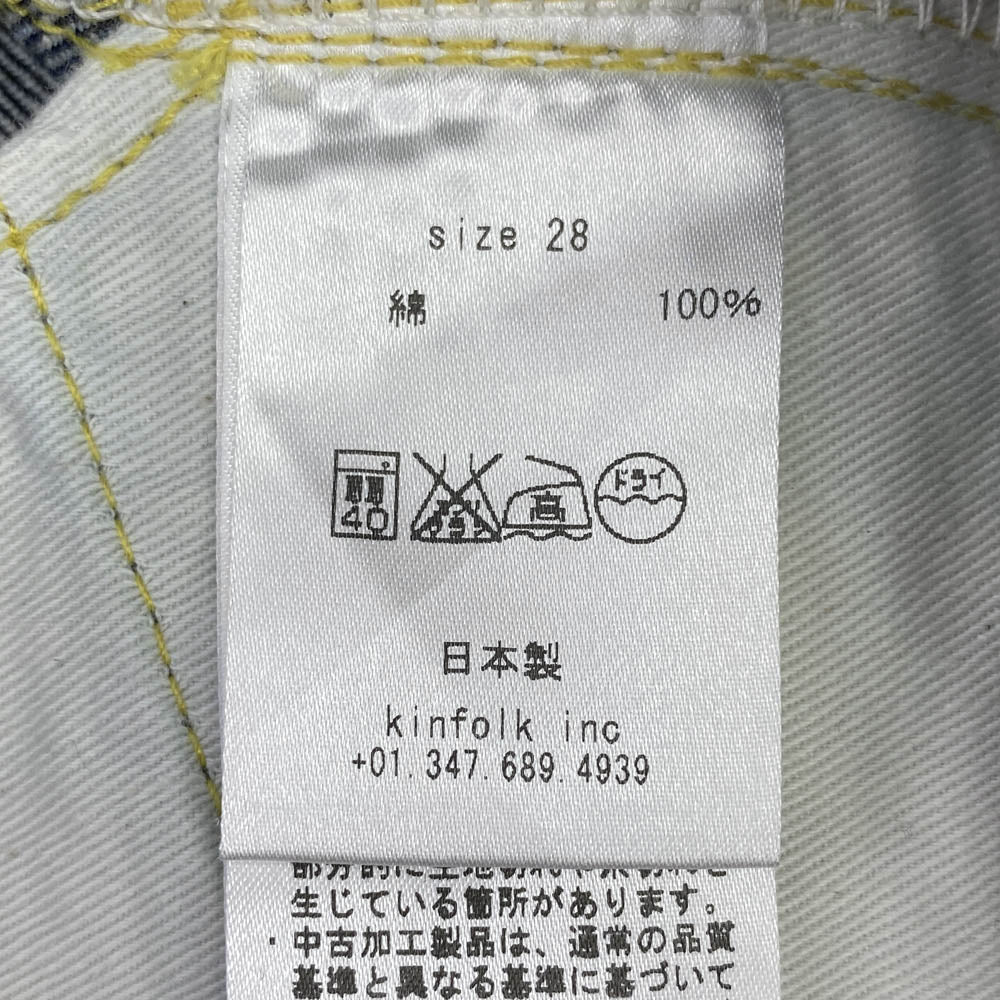 キンフォーク ボタンフライ 5ポケット デニムパンツ ジーンズ インディゴブルー系 28【中古】