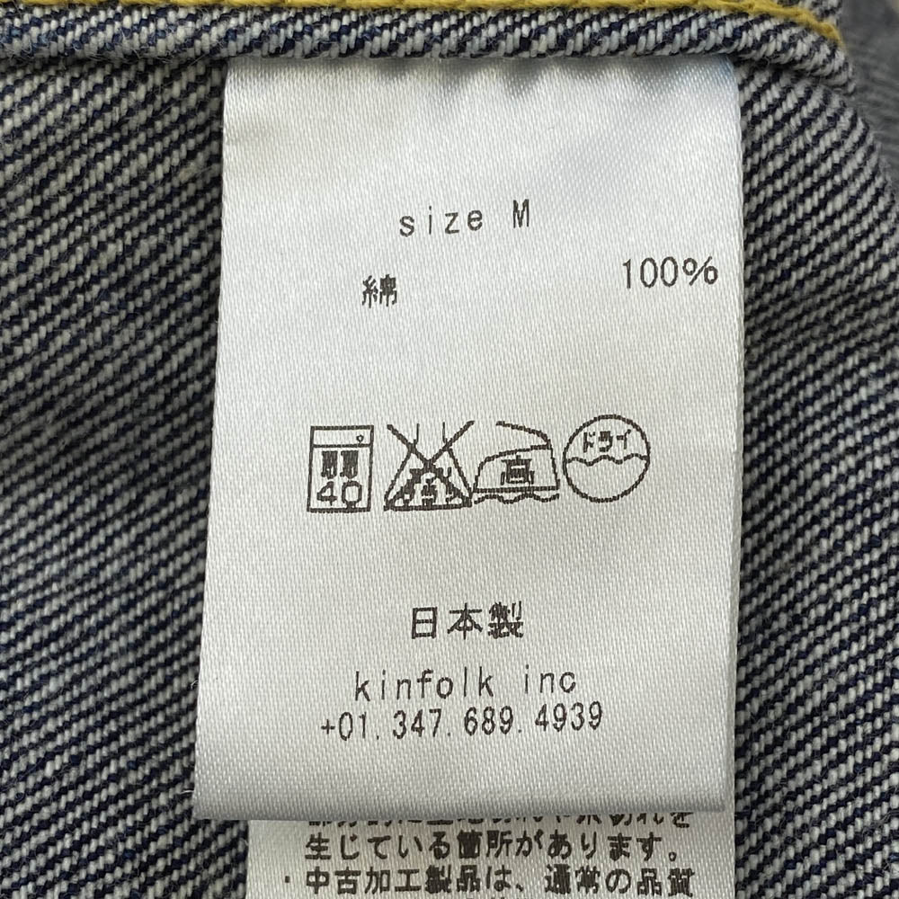 キンフォーク デニムジャケット インディゴブルー系 M【中古】