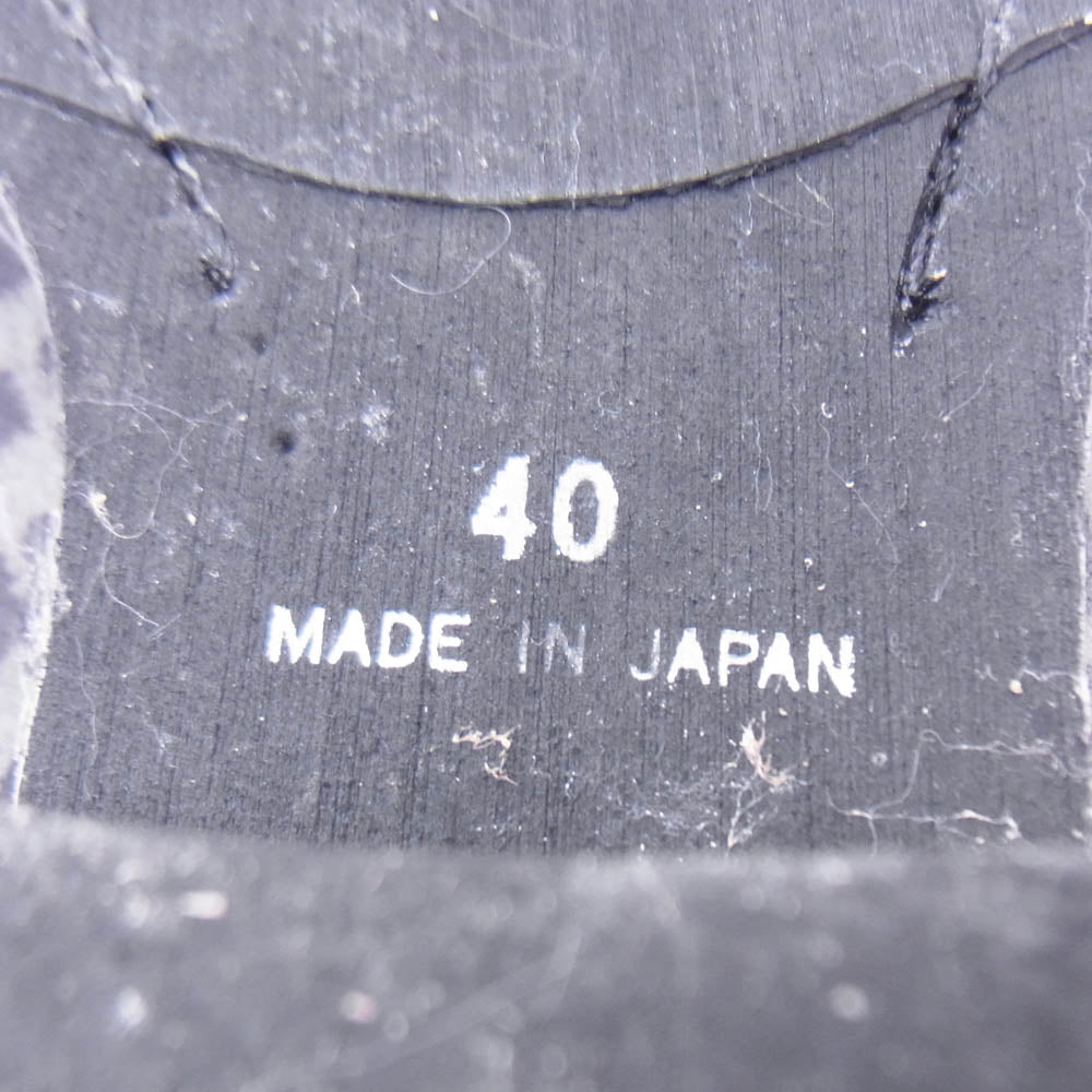 NO ID. ノーアイディ 830208-599F アニマル柄 スエード バック ジップ ブーツ マルチカラー系 40【中古】