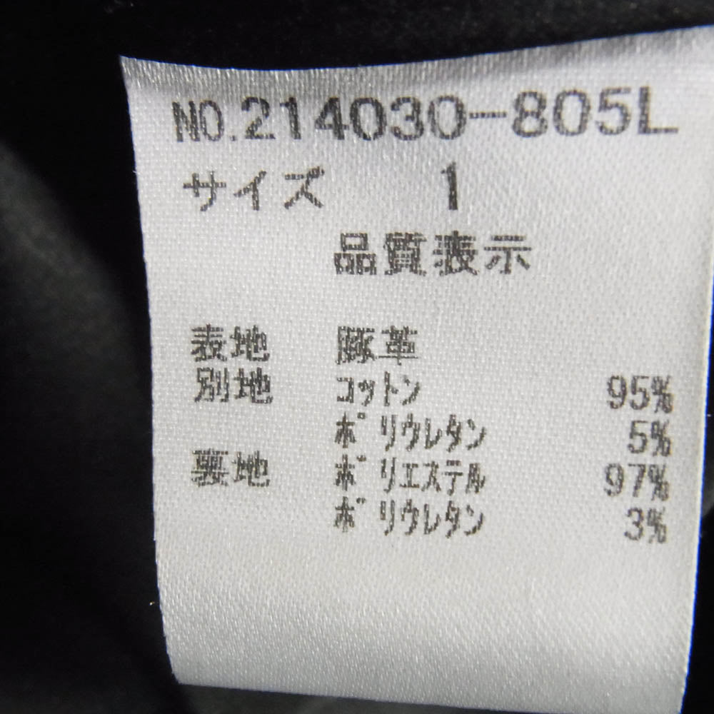 NO ID. ノーアイディ 214030-805L ピッグレザー 豚革 リブ切り替え レザー ジャケット シングル ライダース ブラック系 1【中古】