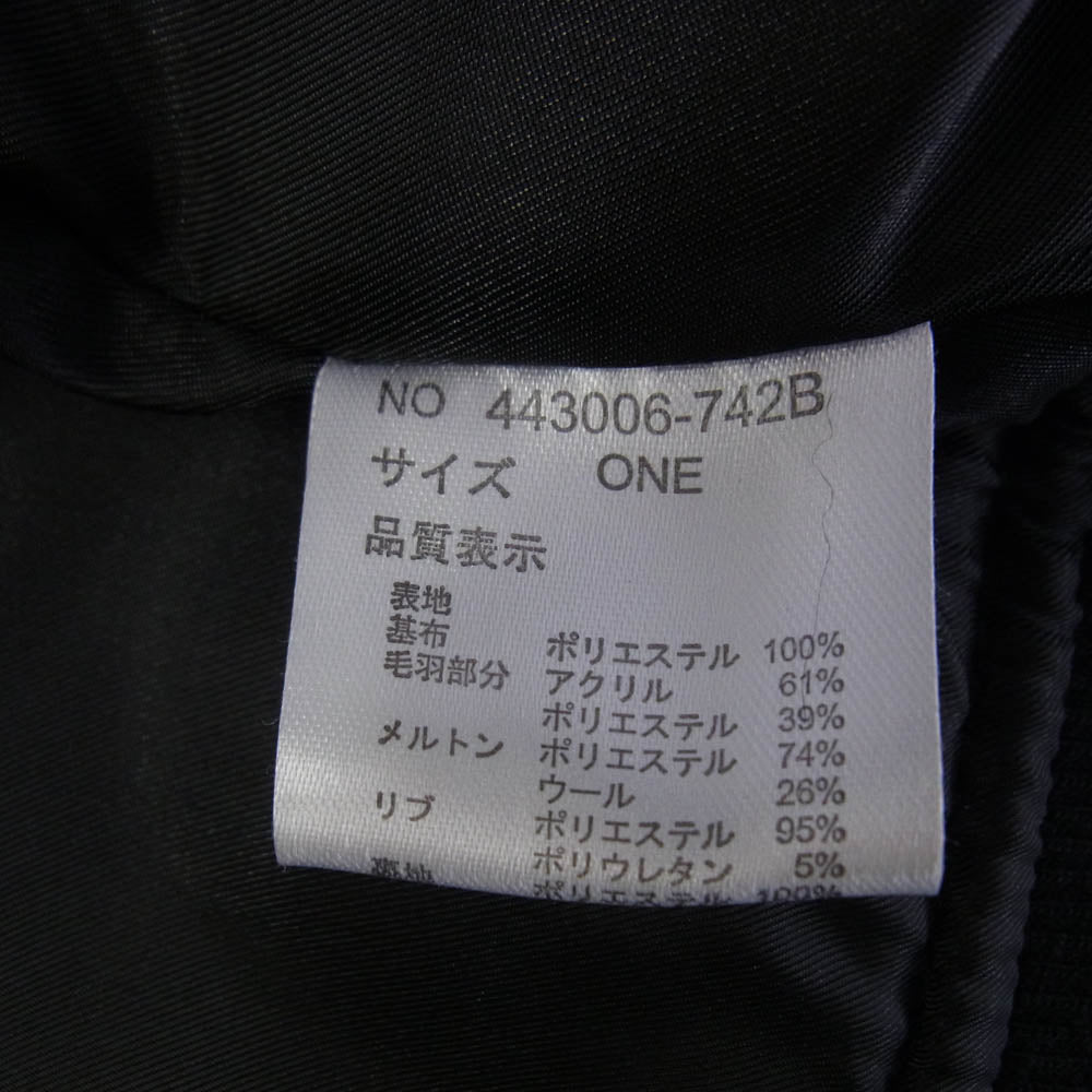 NO ID. ノーアイディ 443006-742B フェイクファー フーデッド ジャケット ブルゾン ブラック系 グレー系 ホワイト系【中古】