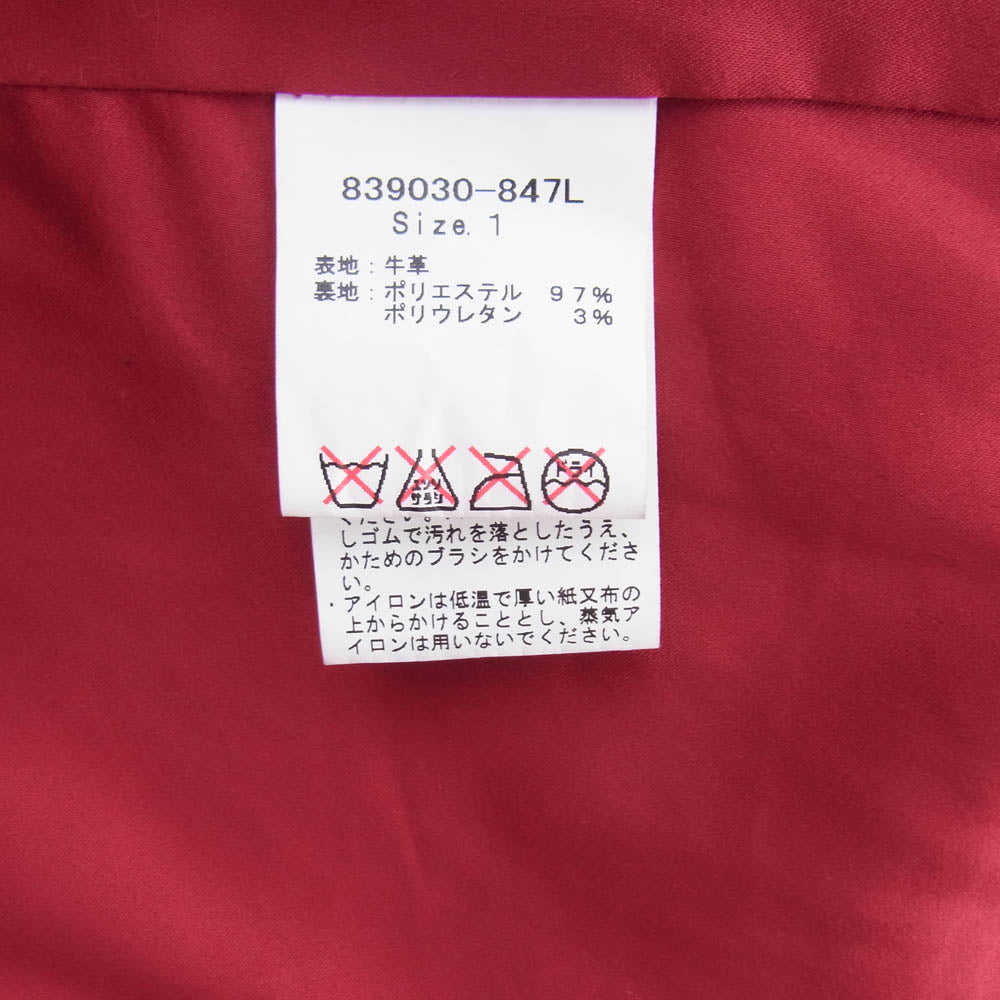 NO ID. ノーアイディ 839030-847L カウレザー ライトニング ダブル ライダース ジャケット ブラック系 1【中古】