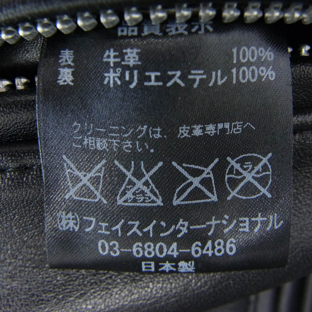 トリプルシックス LJM-1TF タイトフィット サイドベルト ステアハイド レザー ダブルライダースジャケット ブラック系 38【中古】