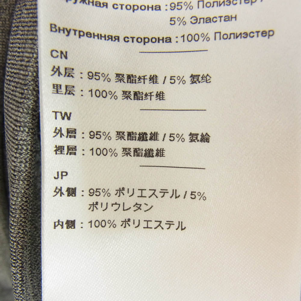 MILLET ミレー MIV10453 Cima? Light シマイ LIGHT フーディー ジップ アップ パーカー グレー系 S【中古】