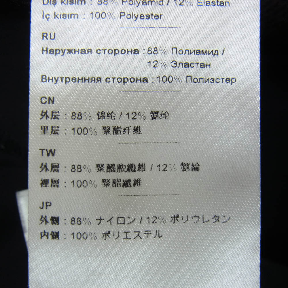 MILLET ミレー MIV10435 UBIC ウビック ストレッチ ショートパンツ ブラック系 S【中古】