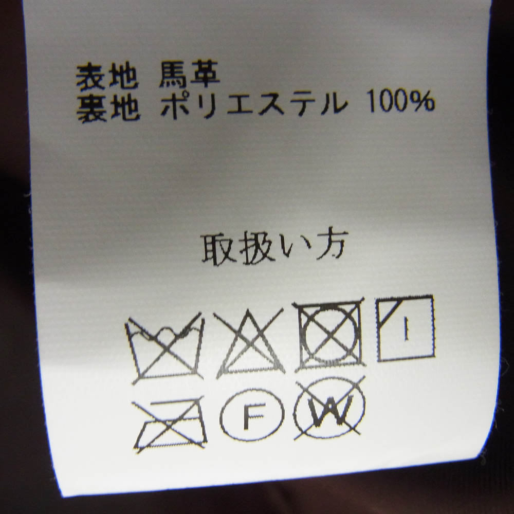 JELADO ジェラード 24/7 Leather Sports Jacket 馬革 レザー スポーツ ジャケット ブラウン系 XL【中古】