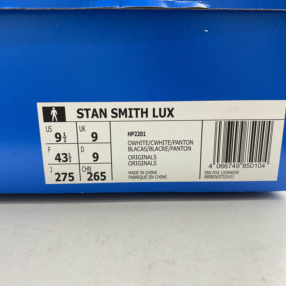 adidas アディダス CQ3033 Stan Smith Recon White Navy スタンスミス リーコン ホワイト ネイビー ローカットスニーカー ホワイト系 ネイビー系 27.5cm【中古】