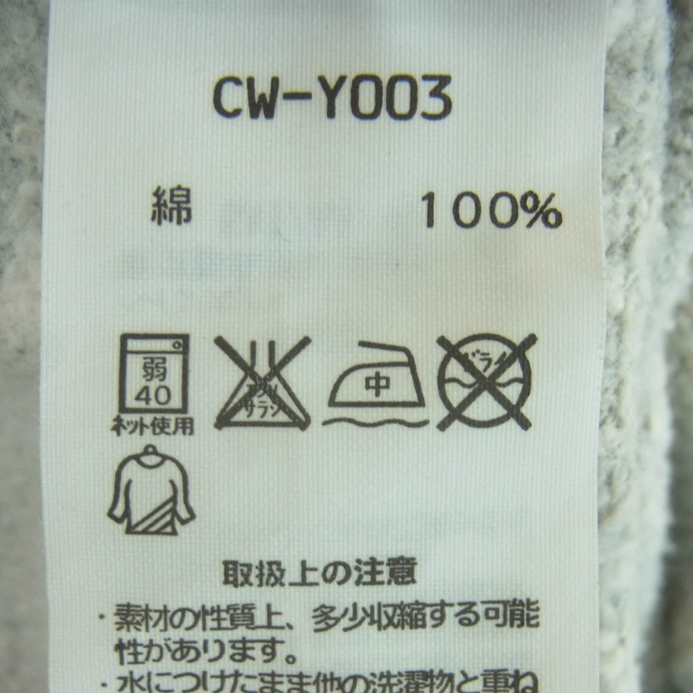 Champion チャンピオン CW-Y003 復刻ランタグ 半袖 スウェット トレーナー コットン 中国製 グレー系 L 42 - 44【中古】