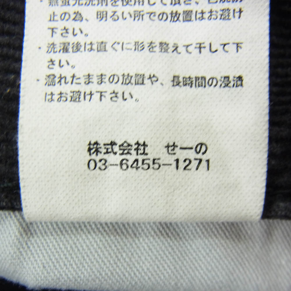 FRAGMENT DESIGN フラグメントデザイン 17AW VFP4031 × DENIM BY VANQUISH Remake tapered corduroy pants リメイク テーパード コーデュロイパンツ ブラック系 30【中古】