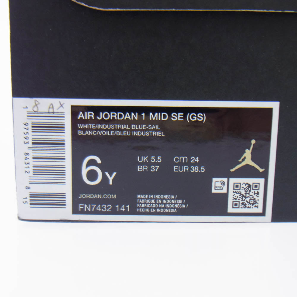 NIKE ナイキ FN7432-141 AIR JORDAN 1 MID SE GS エアジョーダン 1 ミッド スニーカー ホワイト系 ライトブルー系 24cm【極上美品】【中古】