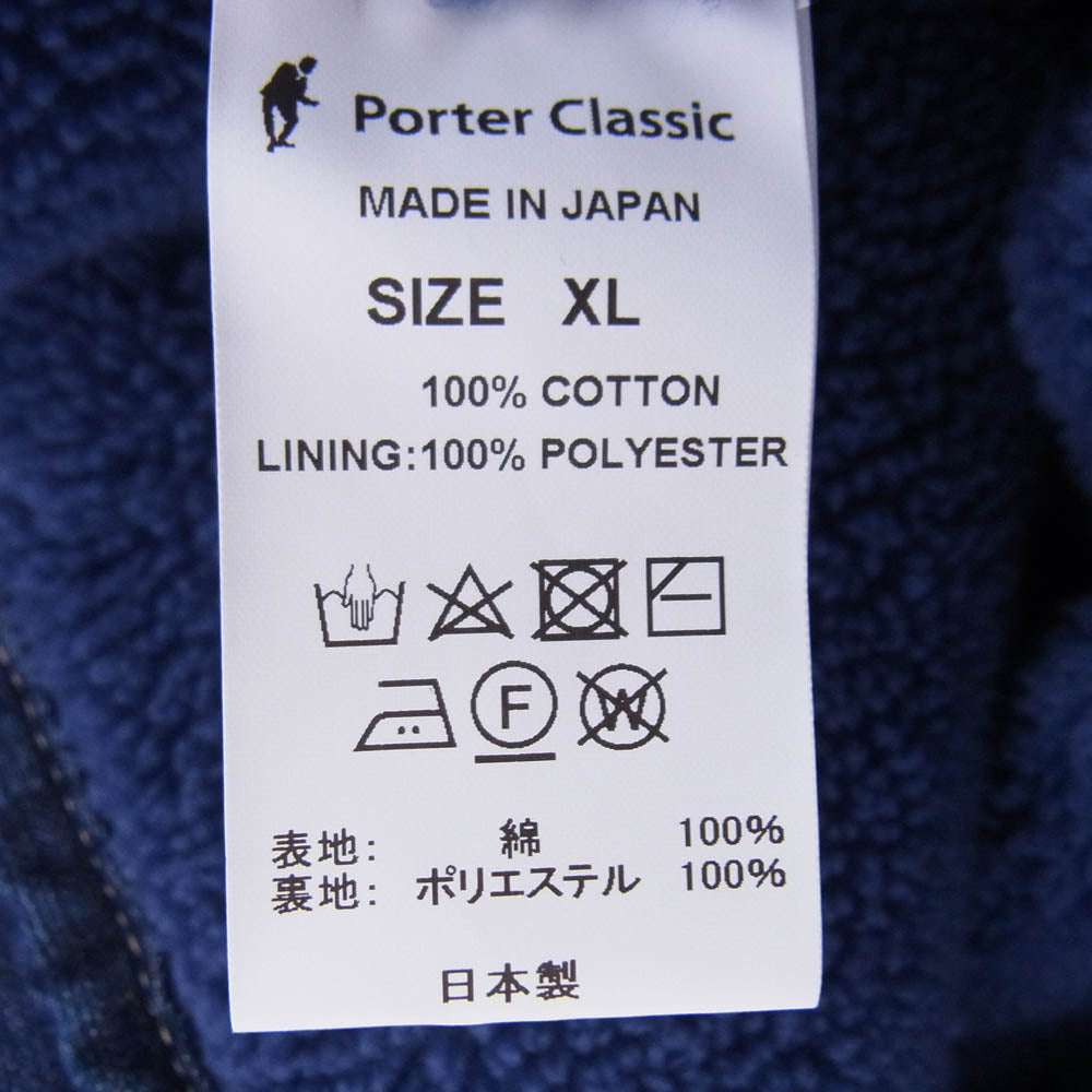 PORTER CLASSIC ポータークラシック PC-005-2434 STEINBECK DENIM BOA JACKET スタインベック ボア デニム ジャケット インディゴブルー系 XL【美品】【中古】
