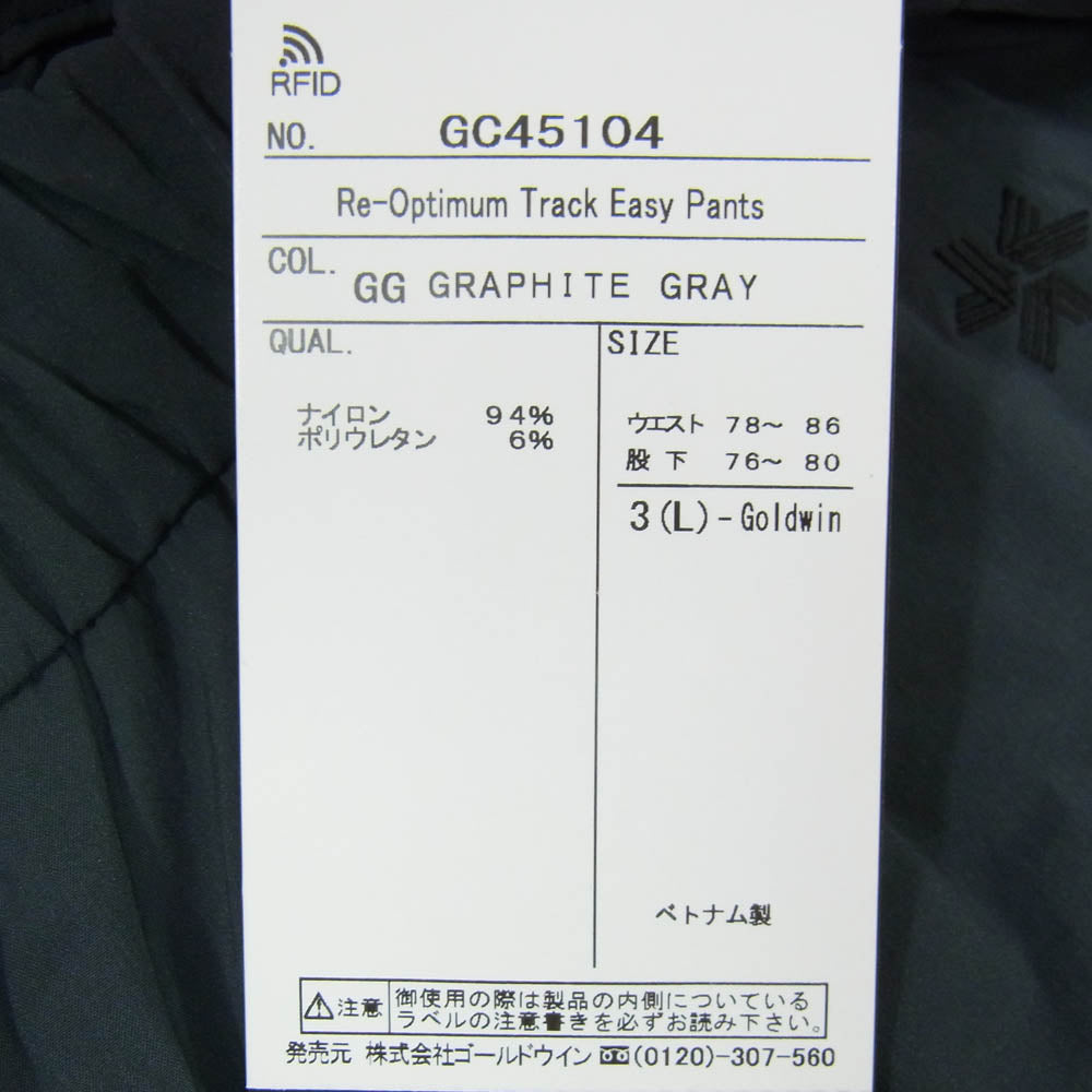 Goldwin ゴールドウィン GC45104 リオプティマム トラック イージー